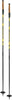 Swix 2026 Infinity Sonic Alu XC Touring Pole